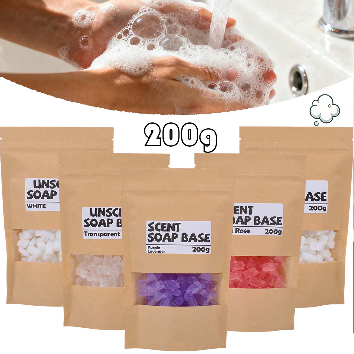 Soap Making Material Wholesale - 200 г ароматизированная основа для мыла,