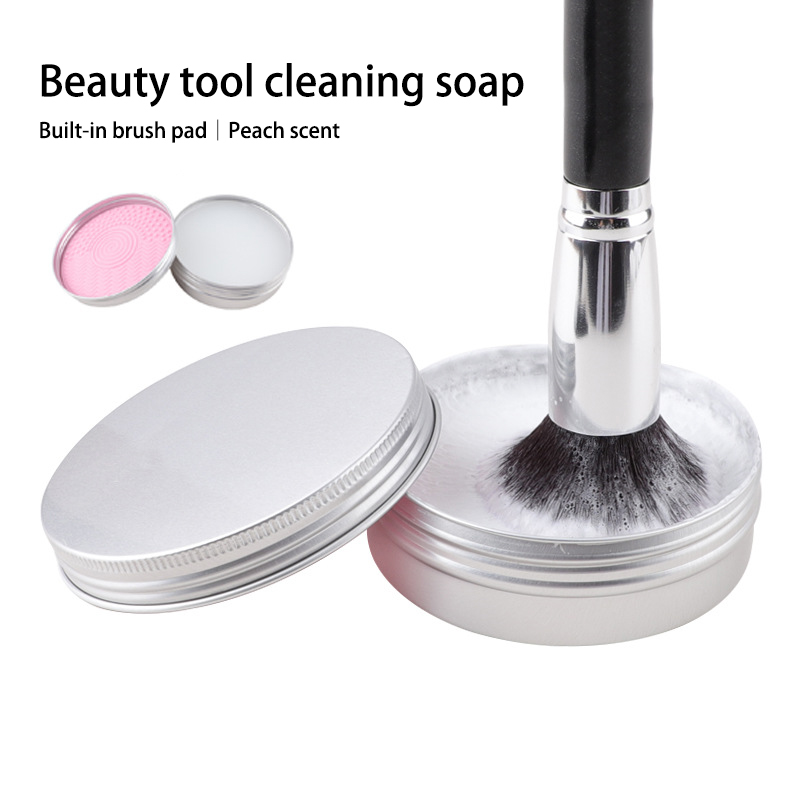 Soap Making Tools - 50 г медовая персиковая силиконовая кисть
